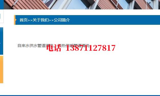 鹰潭武汉顶管石油管道清洗油垢